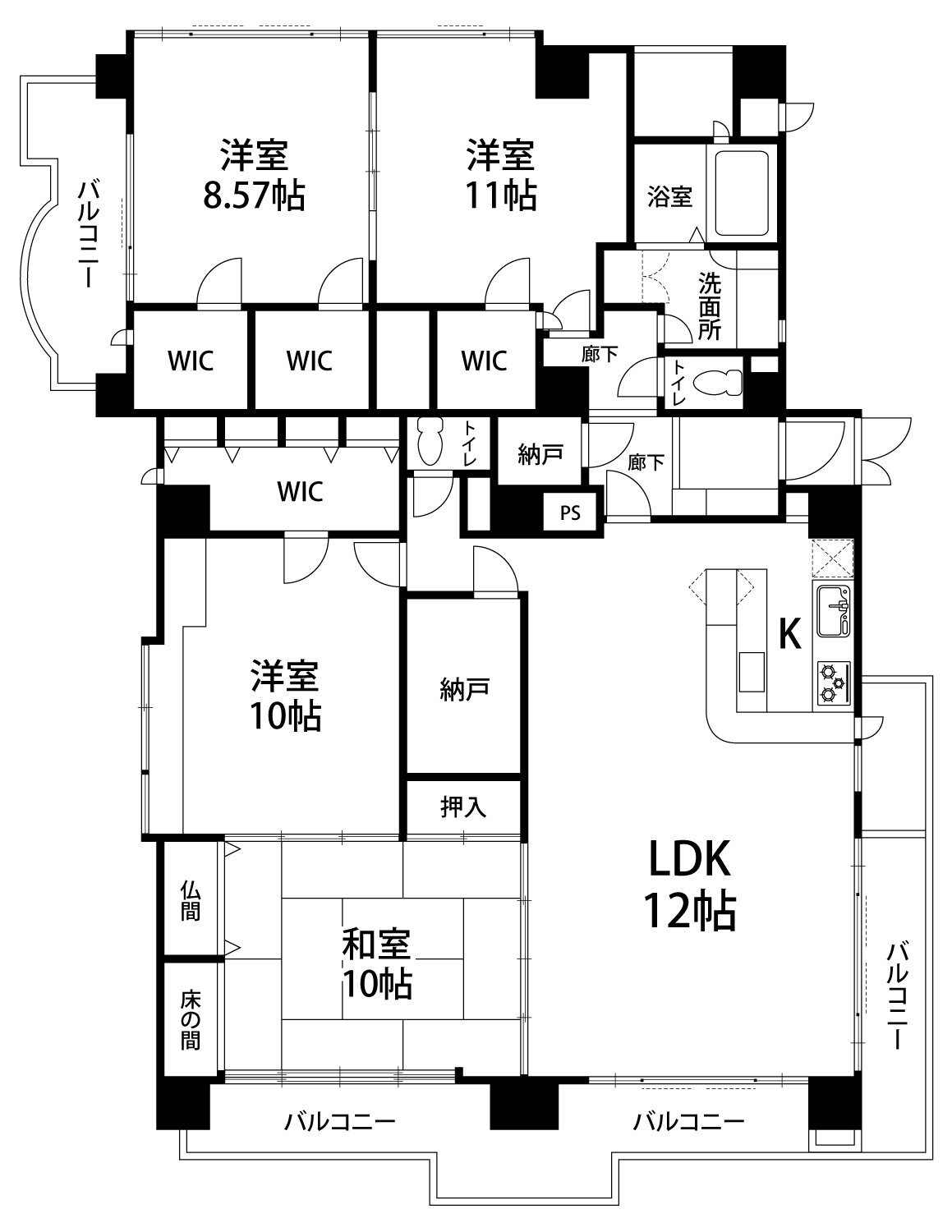 2LDK