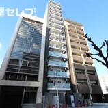 エステムプラザ名古屋丸の内