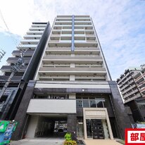 エステムコート名古屋駅前CORE