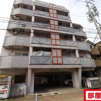 アキュラパークサイド須賀町