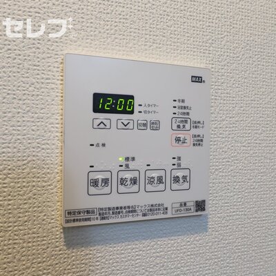 
						201号室写真